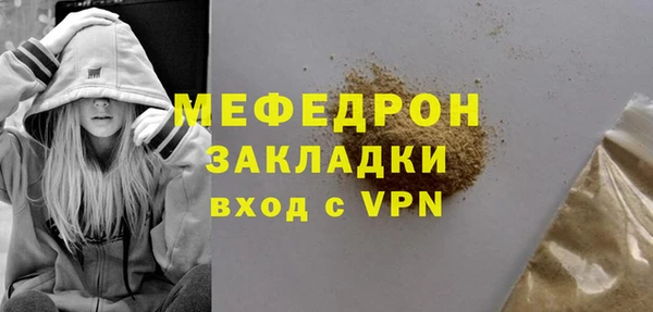 spice Арсеньев