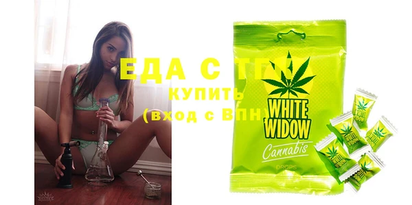 spice Арсеньев