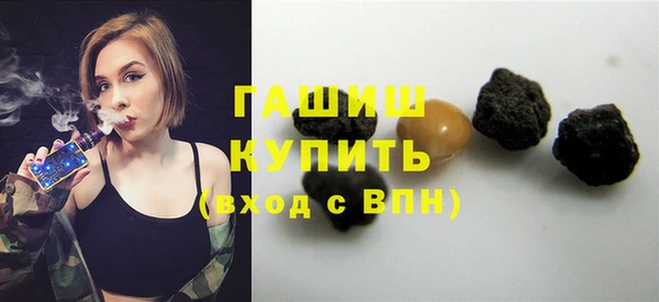 spice Арсеньев