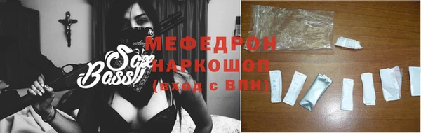 spice Арсеньев