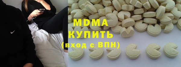 spice Арсеньев