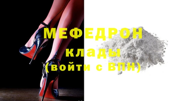 spice Арсеньев
