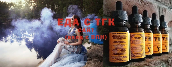 spice Арсеньев