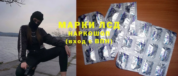 бутират Аркадак