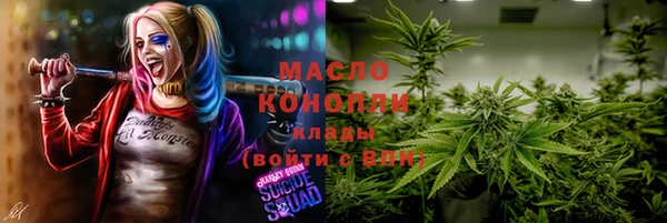 spice Арсеньев