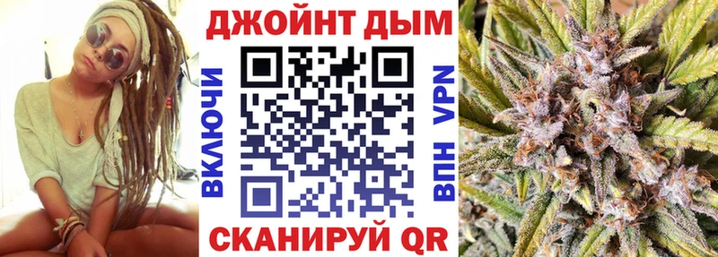 ссылка на мегу как зайти  Первомайск  Конопля Amnesia 